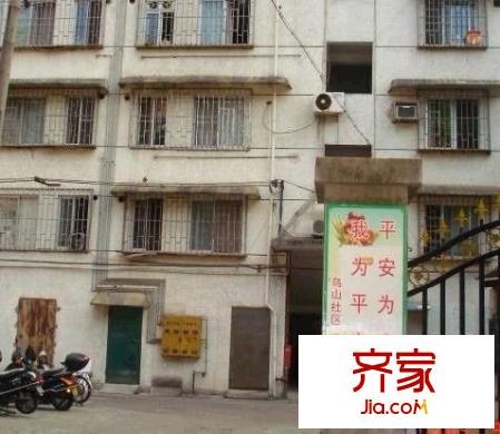 省人防辦單位宿舍外景圖 