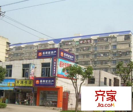 市紀委宿舍外景圖 