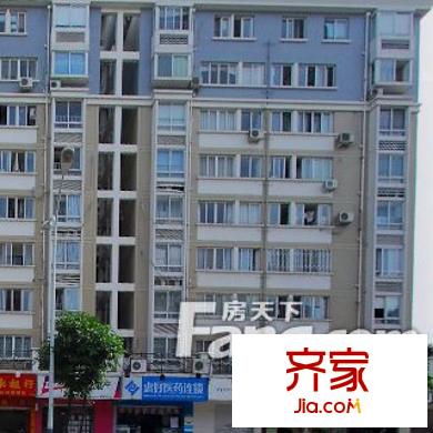 市紀委宿舍外景圖 