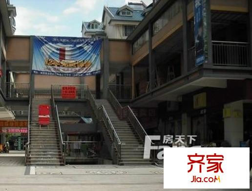 首邑商業(yè)步行街外景圖 