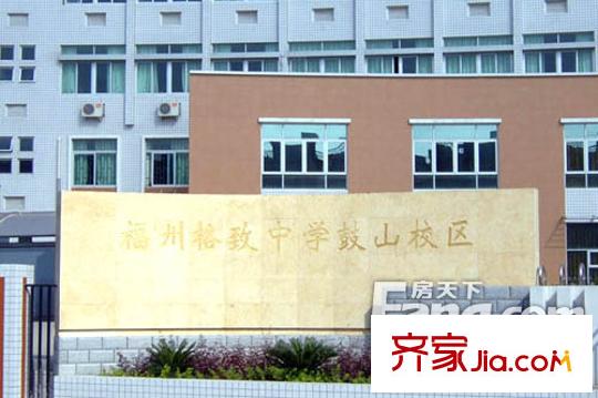 康居康園配套圖周邊配套中學