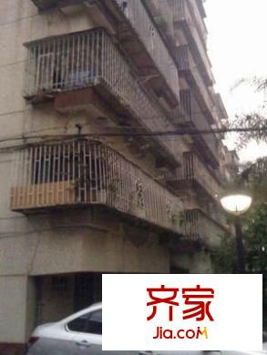 康山里新村