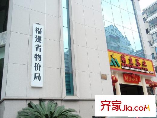 菁華領(lǐng)秀配套圖周邊配套省物價(jià)局（20100526）