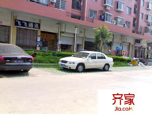 嘉源欣苑外景圖 