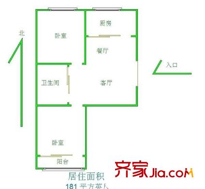 建華小區(qū) 2室 戶型圖