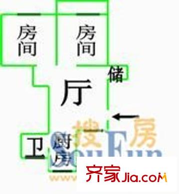 鳳凰池新村 2室 戶型圖