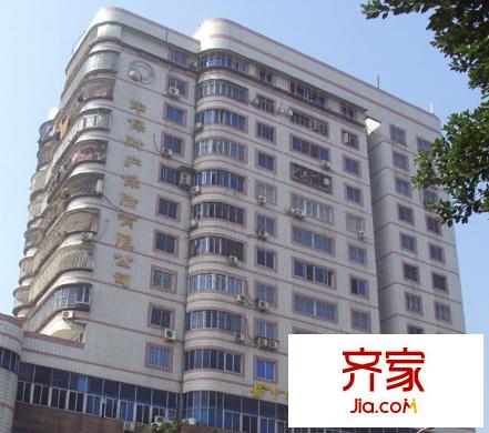 和平大廈外景圖 