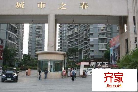 城市之春外景圖 