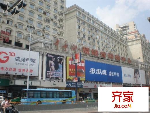 中亭街D區(qū)外景圖 