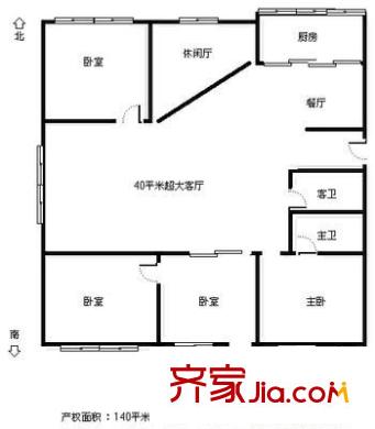 龍事達花園 4室 戶型圖