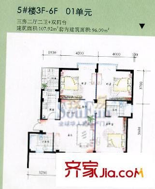 聯(lián)邦廣場戶型圖3室2廳2衛(wèi)1廚