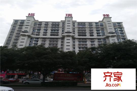 瑞祥國(guó)際小區(qū)實(shí)景（2015-09-23）