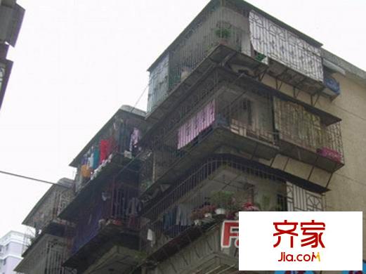 三保市場新村