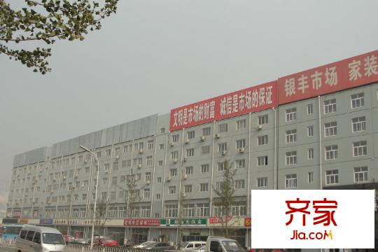 通達(dá)青年城外景圖項(xiàng)目（2010.10）