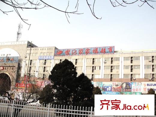 銳點嘉苑配套圖附近世紀家家福超市