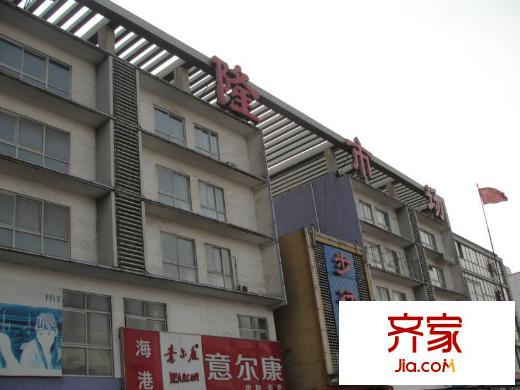 藍(lán)海公寓外景圖唐山  