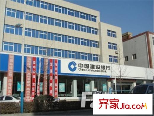 凱旋大道配套圖唐山周邊中國(guó)建設(shè)銀行