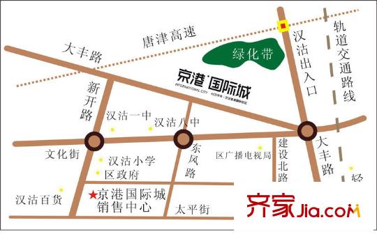 唐山京港国际城户型图,装修效果图,实景图,交通图,-网