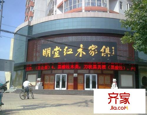 浩友諧和園外景圖唐山 