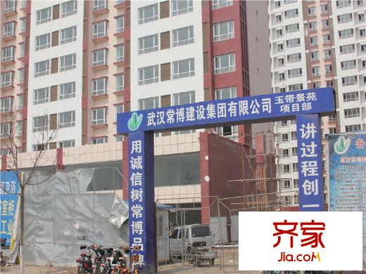 濱海1號外景圖工程進展（2013-03-28）