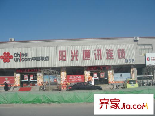 百旺家苑二期配套圖附近的通訊連鎖店