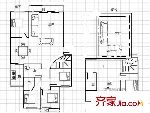 陽光花園一區(qū) 戶型圖
