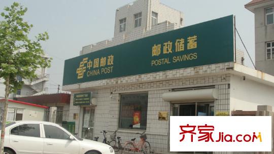 先鋒領(lǐng)寓配套圖項目東側(cè)100米左右的郵政儲蓄