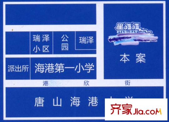 星海灣三期交通圖