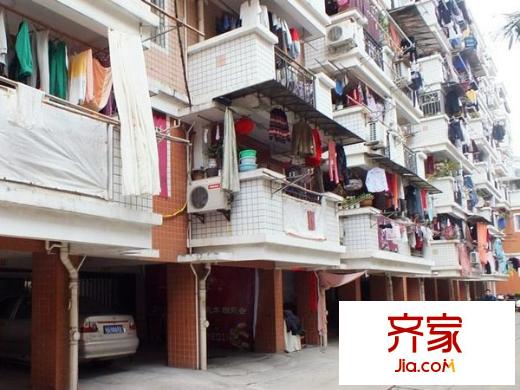 同德園