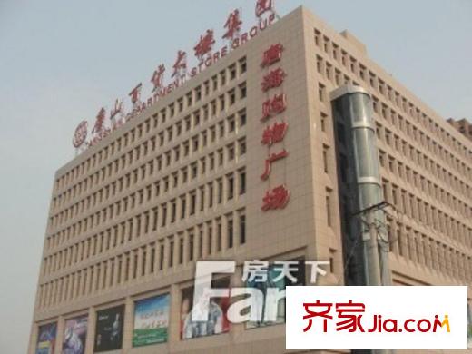 宏坤馨港家園配套圖唐山  周邊