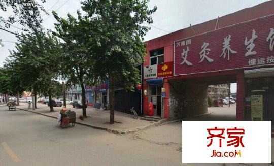 迎新樓外景圖 