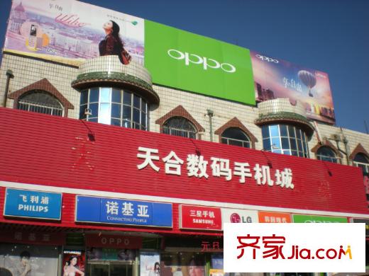 龍源小區(qū)配套圖周邊配套：小區(qū)底商