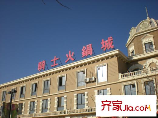 龍源小區(qū)配套圖周邊配套：小區(qū)底商