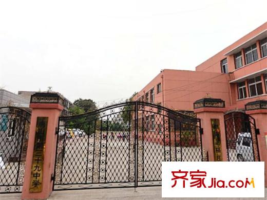 富莊東里配套圖周邊配套 學(xué)校