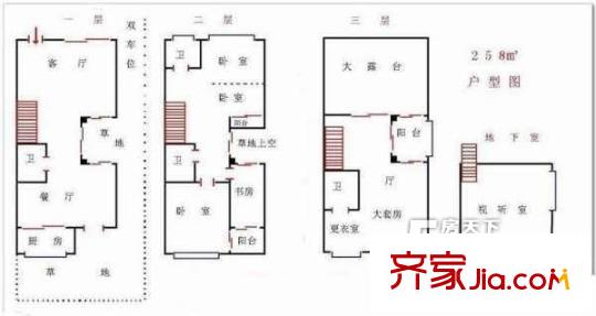 長灘美墅3期 戶型圖