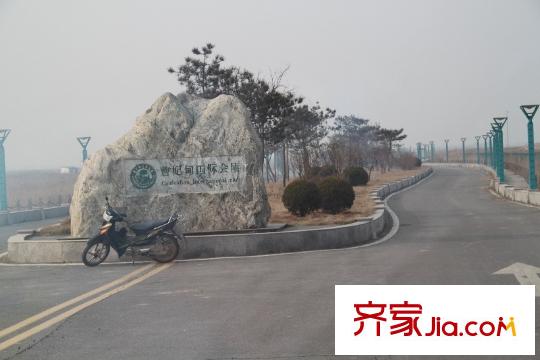 碧海云天配套圖周邊配套