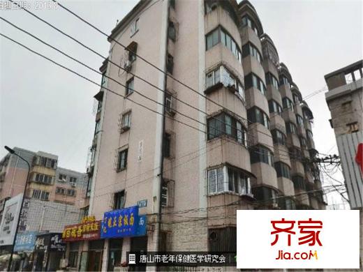中南花苑外景圖