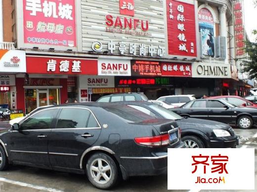 中亭街G區(qū)外景圖 