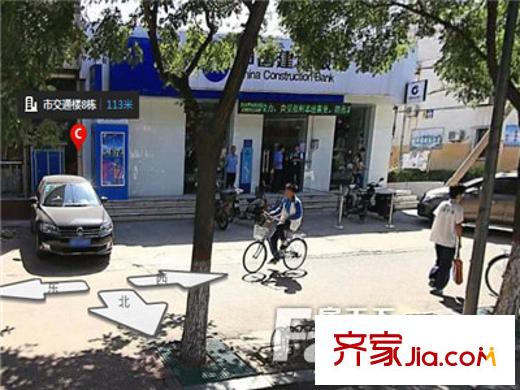 交通樓配套圖唐山周邊中國建設銀行