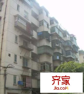 新興新村