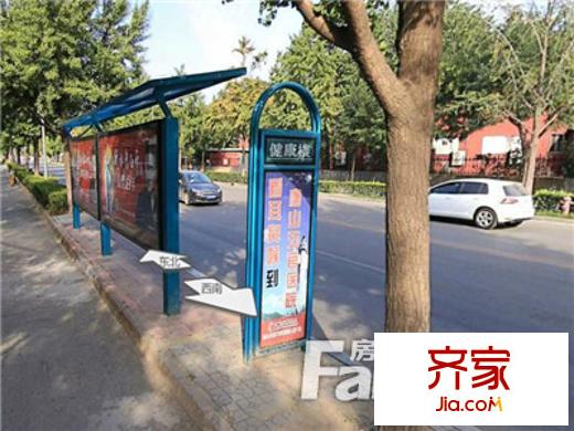 健康南樓外景圖唐山