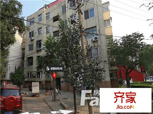 健康南樓外景圖唐山