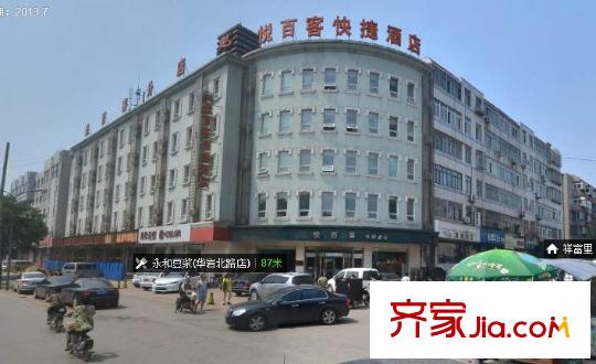 鶴祥雅居配套圖唐山  周邊