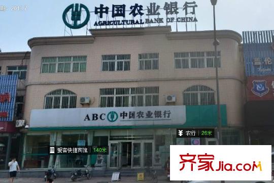 鶴祥雅居配套圖唐山  周邊