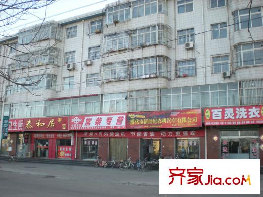 亨泰公寓配套圖小區(qū)周圍的底商