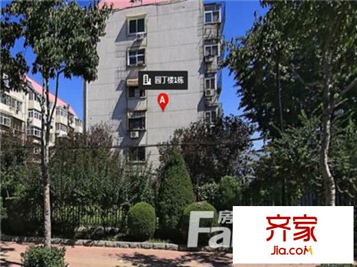 學院路園丁樓外景圖唐山