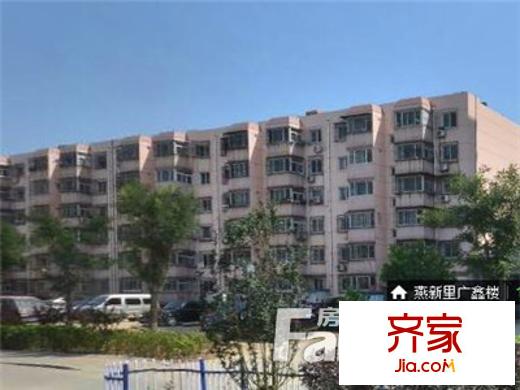 廣鑫樓外景圖