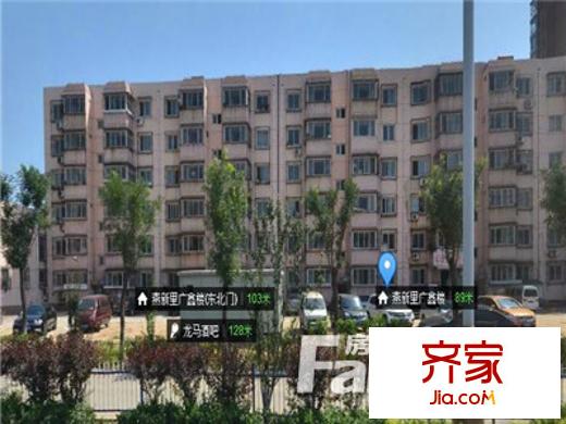 廣鑫樓外景圖
