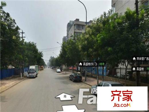 廣鑫樓外景圖