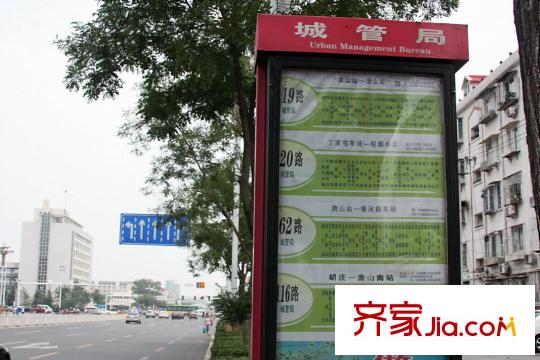 東旭花園配套圖南約100米 公交站牌